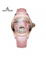 极光 鹦鹉 玫瑰金 粉色表盘 粉色真皮表带 时尚女士腕表 RGA7105-PPP