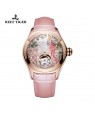 极光 鹦鹉 玫瑰金 白色表盘 粉色真皮表带 时尚女士腕表 RGA7105-PSP