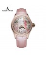 极光 鹦鹉 玫瑰金钻石表壳 白色表盘 粉色真皮表带 时尚女士腕表 RGA7105-PSPD